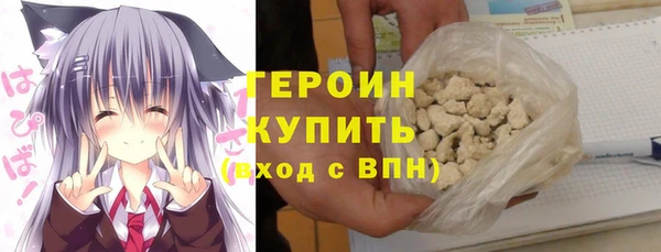 каннабис Вязьма