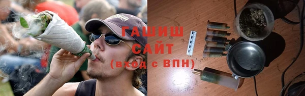 соль ск Вязники