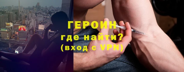 соль ск Вязники