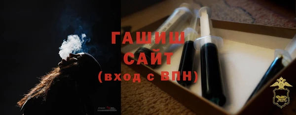 соль ск Вязники