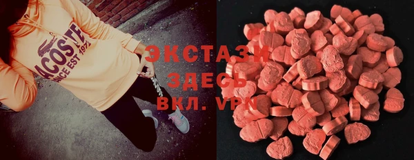 каннабис Вязьма