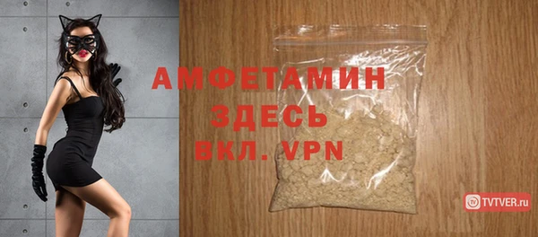 каннабис Вязьма