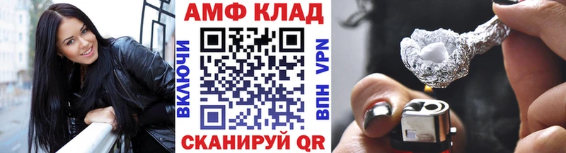 сколько стоит  Северская  Первитин Methamphetamine 
